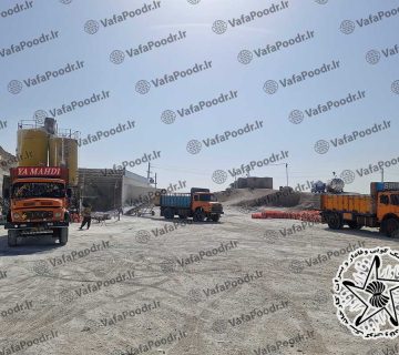 قیمت پودر سنگ