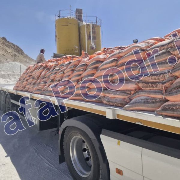 پودر سنگ وفا پودر