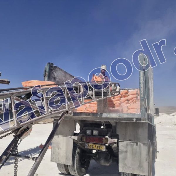 پودر سنگ وفا پودر