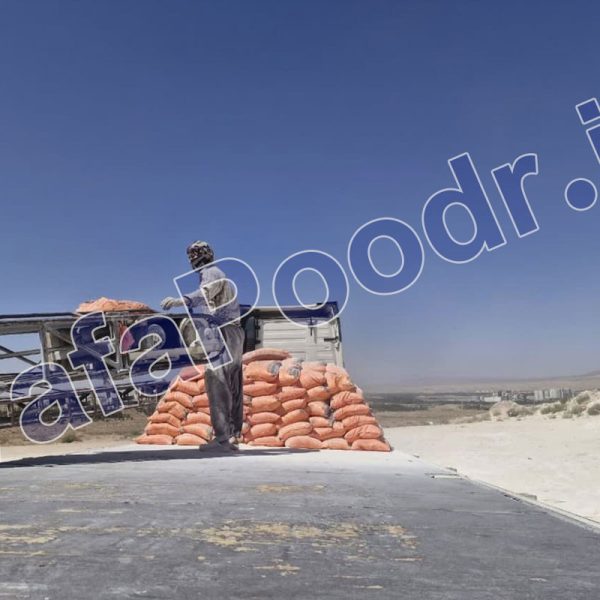 پودر سنگ وفا پودر