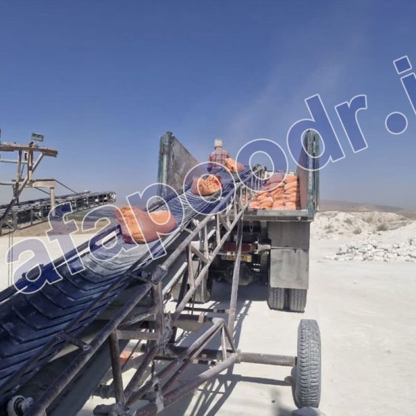 پودر سنگ وفا پودر