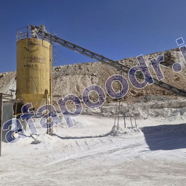 پودر سنگ وفا پودر