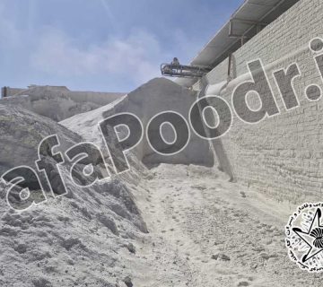 قیمت آهک قم