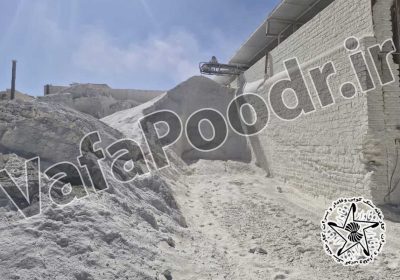 قیمت آهک قم قیمت آهک قم