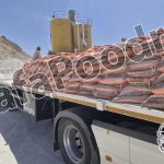 قیمت پودر سنگ سال 1404