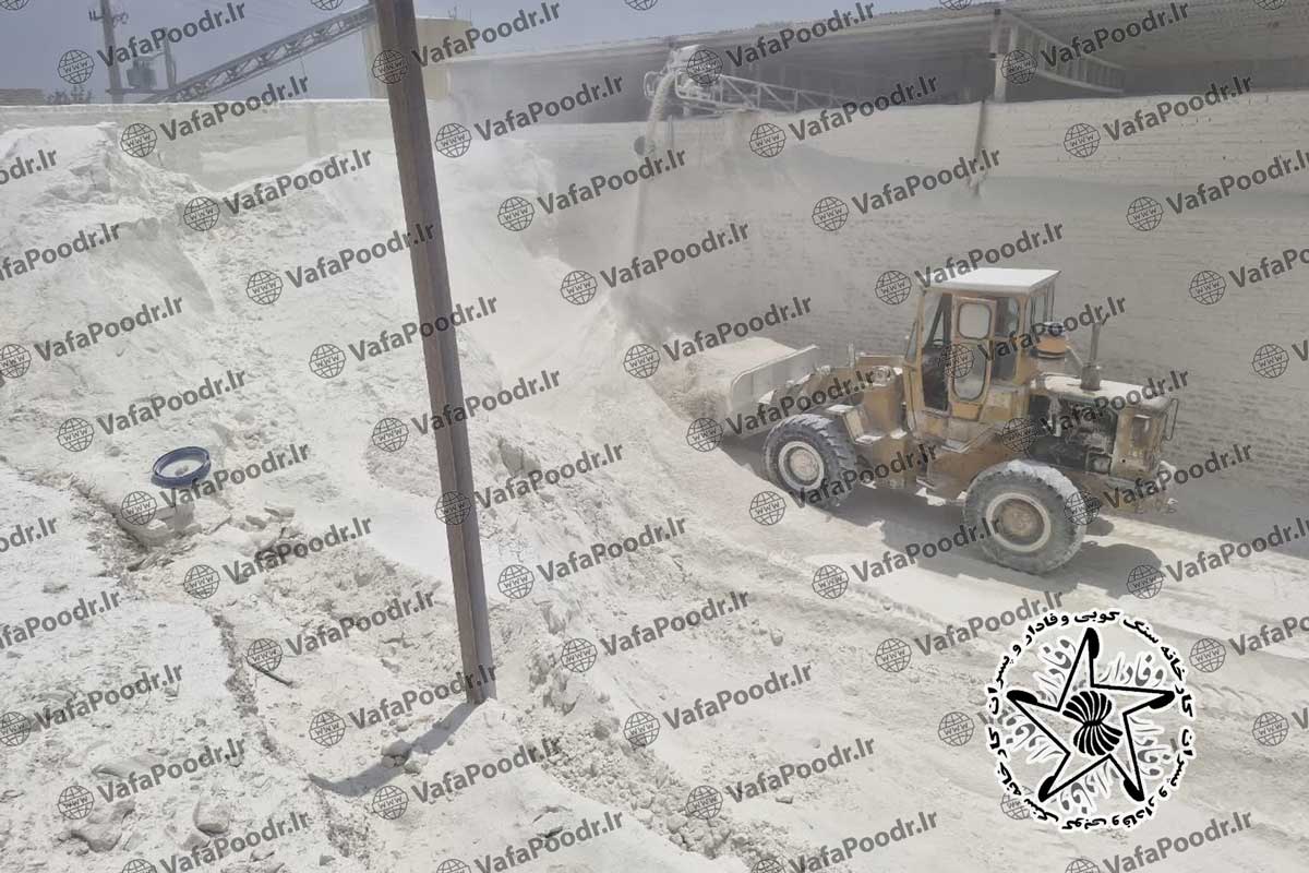 قیمت پودر جوشقان قم قیمت پودر جوشقان قم