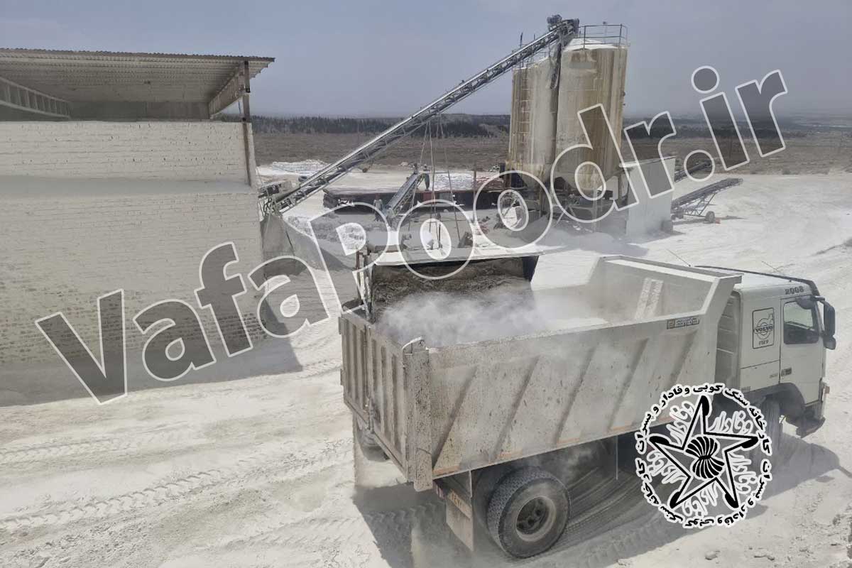 قیمت پودر سنگ 30 کیلویی قیمت پودر سنگ 30 کیلویی
