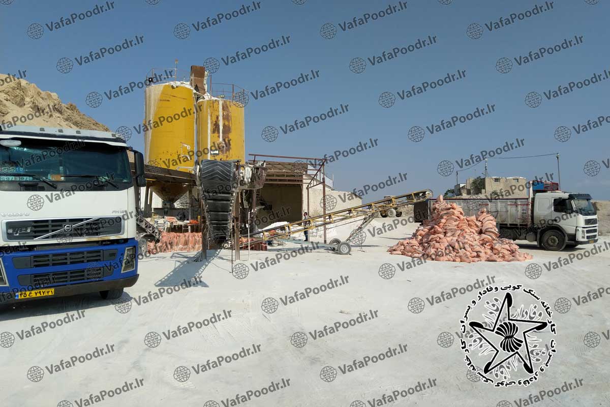 قیمت پودر سنگ جوشقان قم قیمت پودر سنگ جوشقان قم