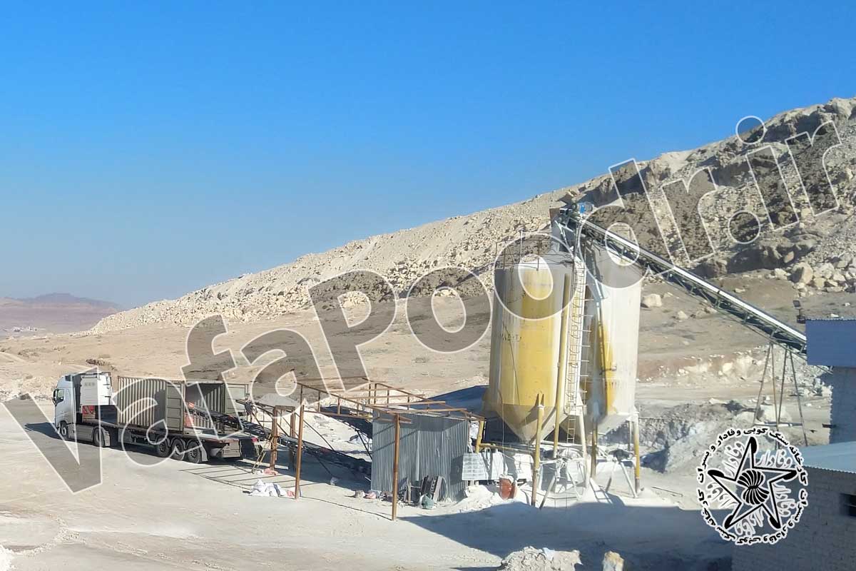پودر سنگ پودر سنگ