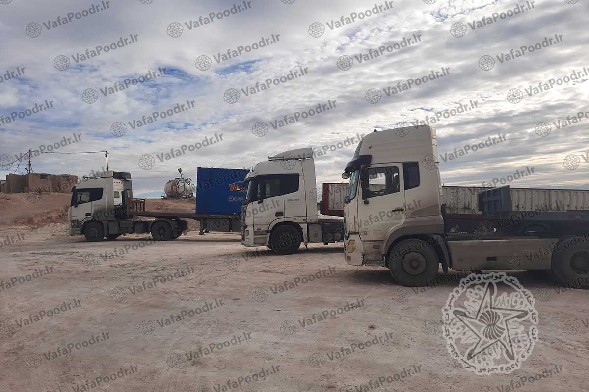 قیمت پودر سنگ تنی