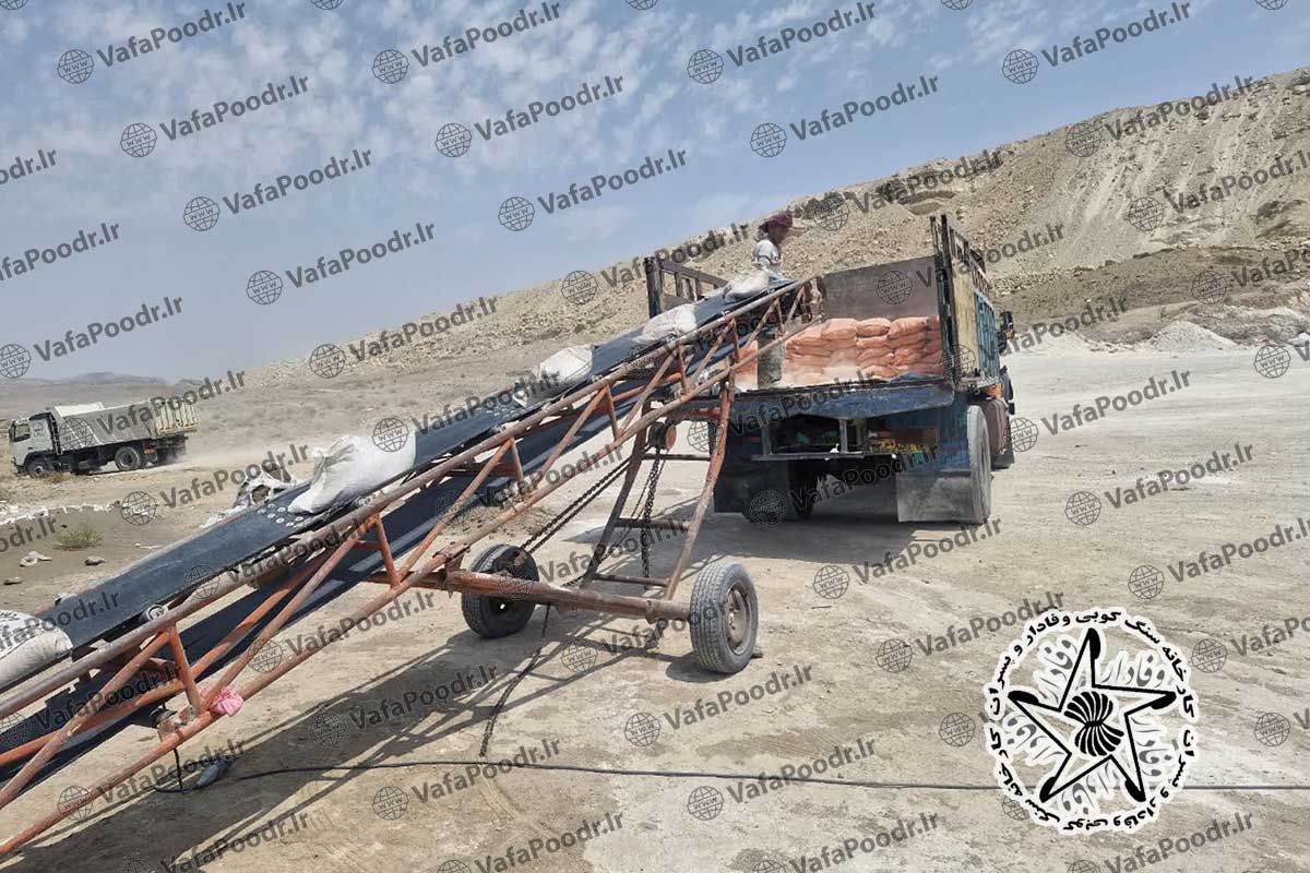 قیمت پودر سنگ کیسه ای