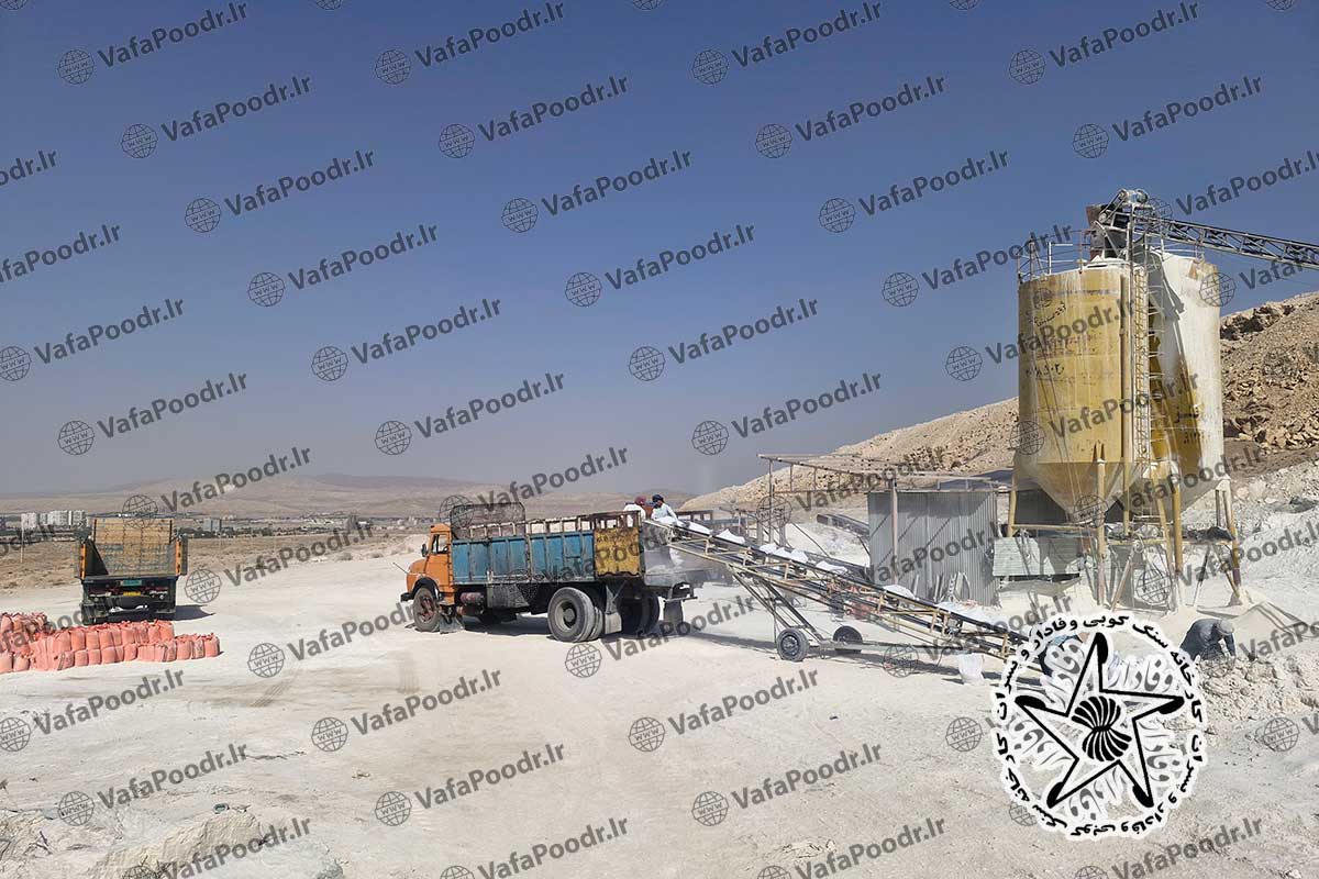 قیمت پودر سنگ کیسه‌ای 25 کیلویی و 20 کیلویی